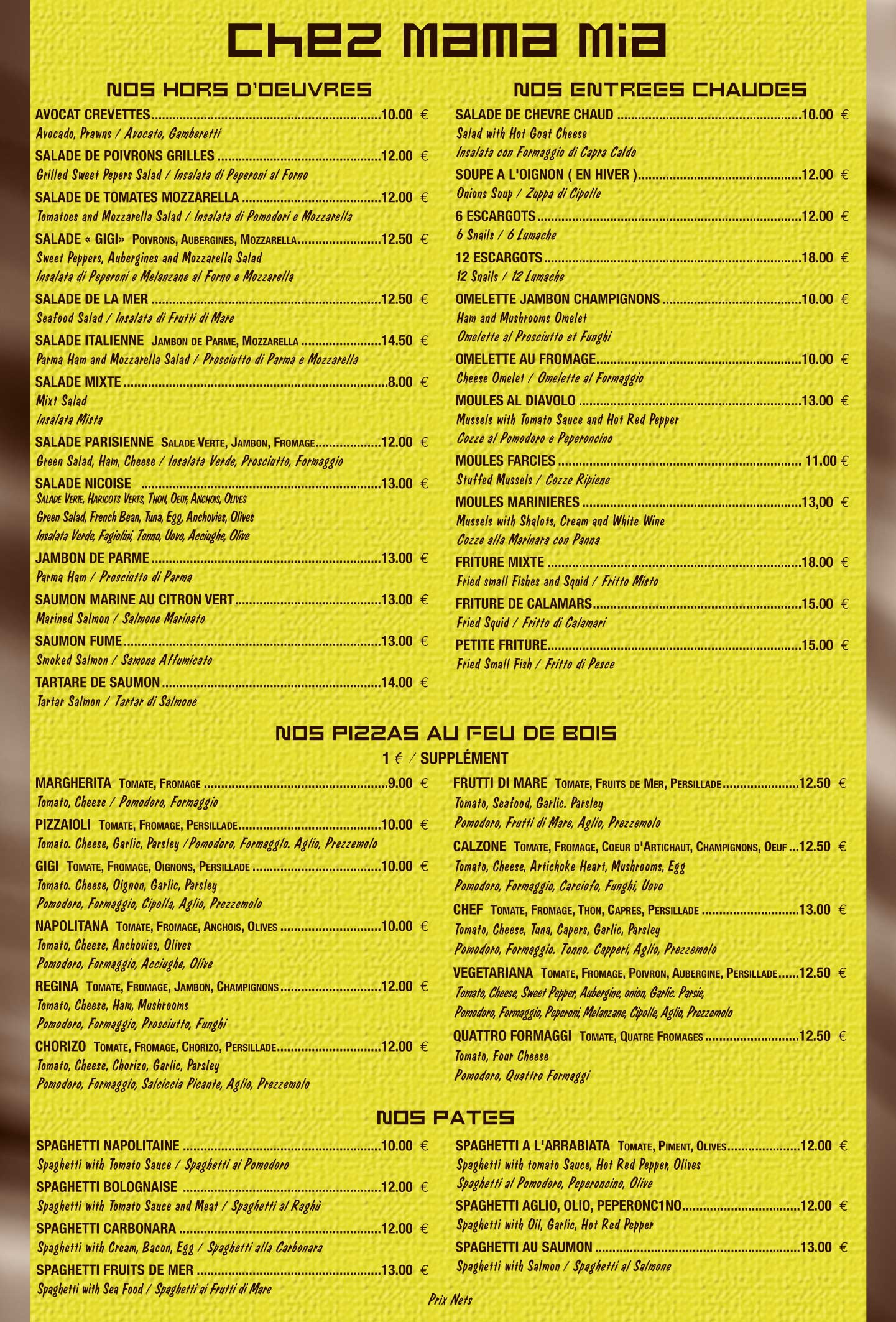 menu vertical